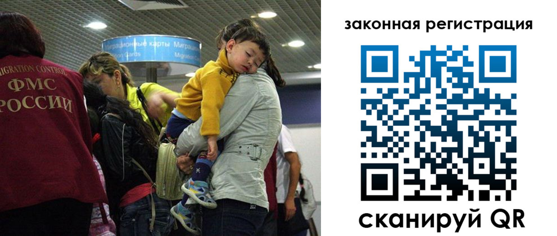 форма 3 в Меленках